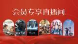 久久精品夜色国产